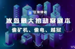（9分钟教程）济宁市工厂咨询电话号码_哔哩哔哩-3