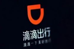 （9分钟教程）济宁市工厂咨询电话号码_哔哩哔哩